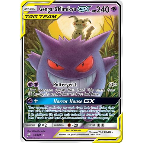 Gengar Mimikyu GX Ultra Rare 53 181 English Team Up Pokemon