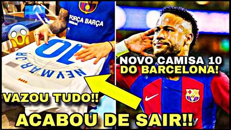 URGENTE VAZOU NEYMAR JÁ NO BARÇA BARCELONA PREPARA FESTA PRA