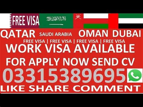 Passport Fee And Delivery Time In Pakistan Normal Passport Urgent