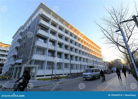 Peking University Dormitory Adobe Rgb Editorial Photo Image Of