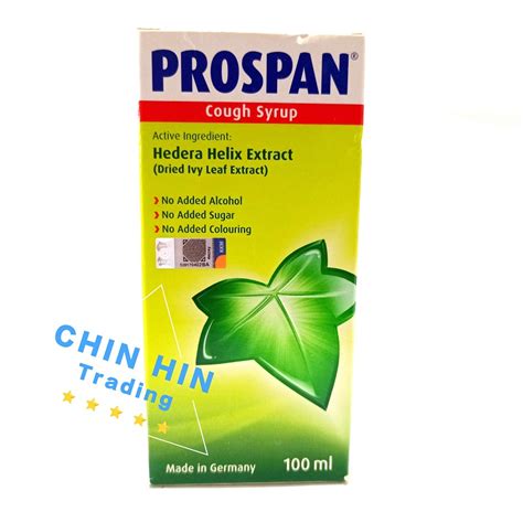 Prospan Cough Syrup 100ml Hedera Helix Extract Dried Ivy Leaf Extract Shopee Malaysia