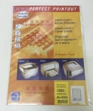 AVERY ZWECKFORM 6393 LABEL WHITE 48.5X25.4MM - 日發文具