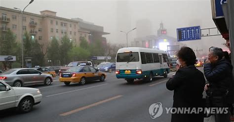 중국 베이징 올들어 최악의 황사