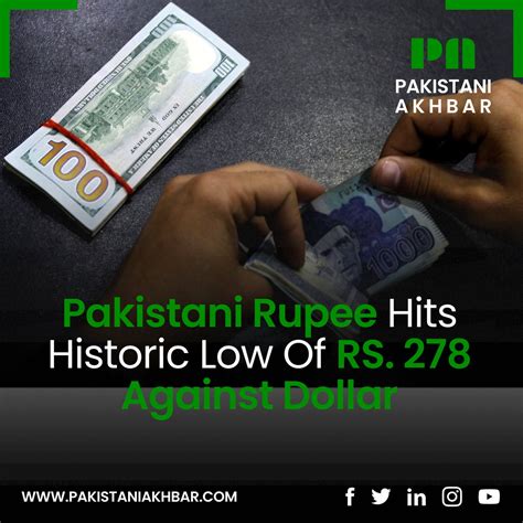 Pakistani Akhbar On Twitter Rupee Downfall Pakistani Currency