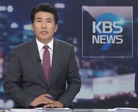 전문 “백척간두의 삶 놓는다” Kbs 9시 뉴스 황상무 앵커 사퇴의 글 서울신문