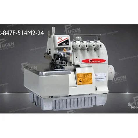 Four Thread Over Lock Sewing Machine At Rs 135000 Overlock Machine In