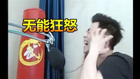 【智勋】男刀vs狐狸 开始摆烂出装！暴击流男刀提上日程！ Youtube