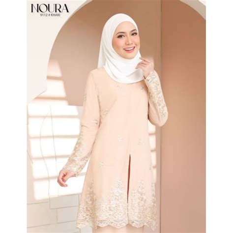 BAJU KURUNG MODERN LACE CREAM NUDE KHAKI PASTEL YELLOW BRIDESMAID TUNANG NIKAH Shopee Malaysia