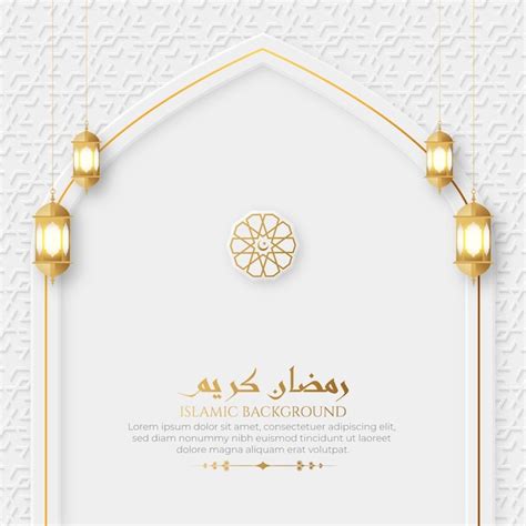 Ramadan kareem arco islámico elegante fondo de lujo blanco y dorado con