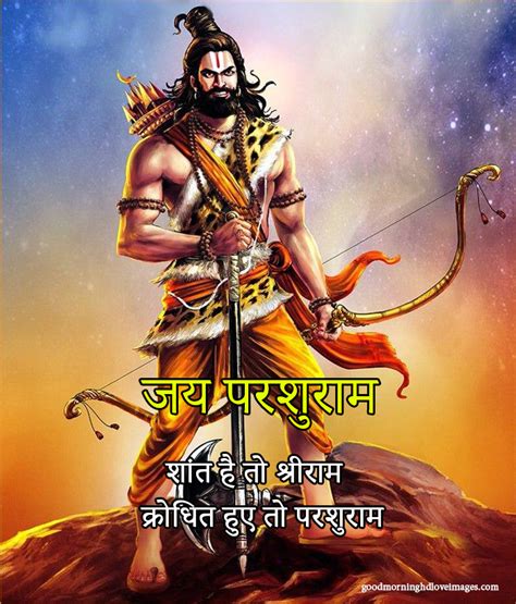 150 Vishnu Avatar Bhagwan Parshuram Images Parshuram Wallpaper