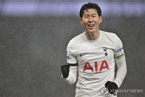 Premier League Son Heung Min Marque Juste Avant La Coupe D Asie