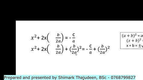 Solving The Quadratic Equation A𝒙 𝟐 Bx C 0 Youtube