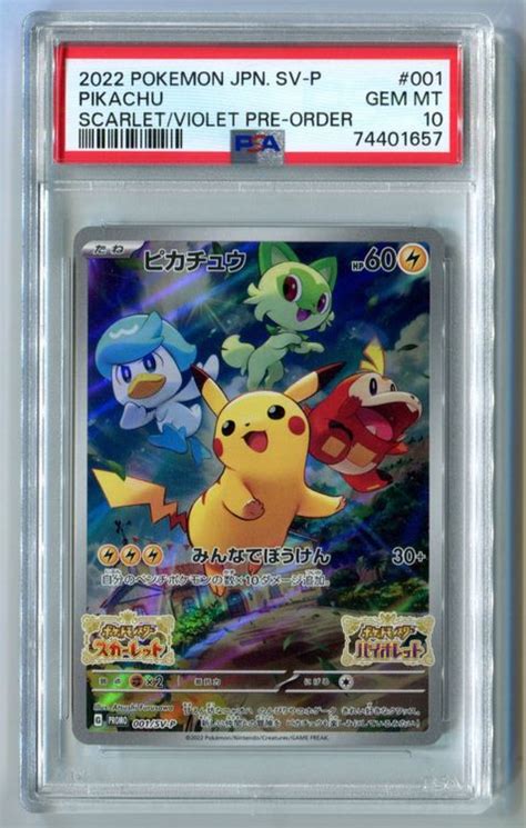 PSA 10 Pikachu Scarlet Violet Promo 001 SV P Kaufen Auf Ricardo