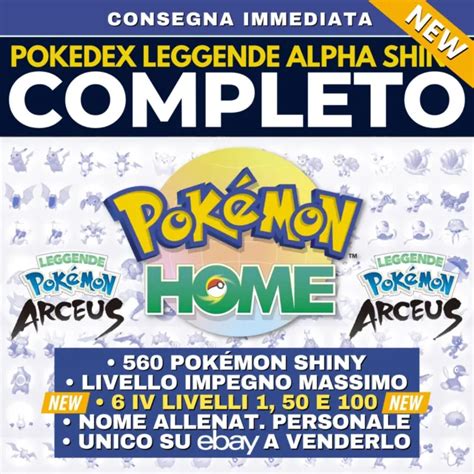 POKEMON LEGEND ARCEUS Pokedex Complete Shiny Living Dex Alpha Pokemon