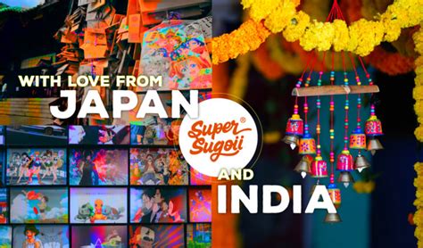 Bringing Japanese Pop-culture news from Japan to India - Super Sugoii®