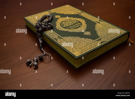 Holy Quran Book