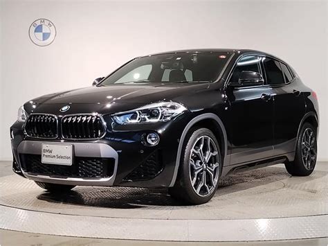 Bmw X2 Xdrive 20i Mスポーツx Hddナビゲーションの中古車｜グーネット中古車