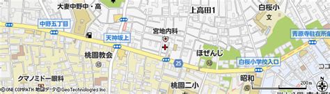 東京都中野区上高田1丁目35 8の地図 住所一覧検索｜地図マピオン