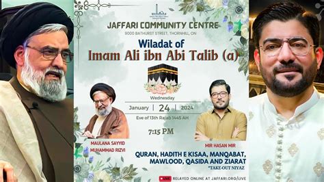 Live Jashn E Wiladat Imam Ali As Mir Hasan Mir Maulana Sayyid