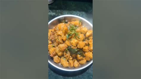 सोयाबीन भाजी😋😋 Soyabean Bhaji Esy Recipe Short Recipe Food