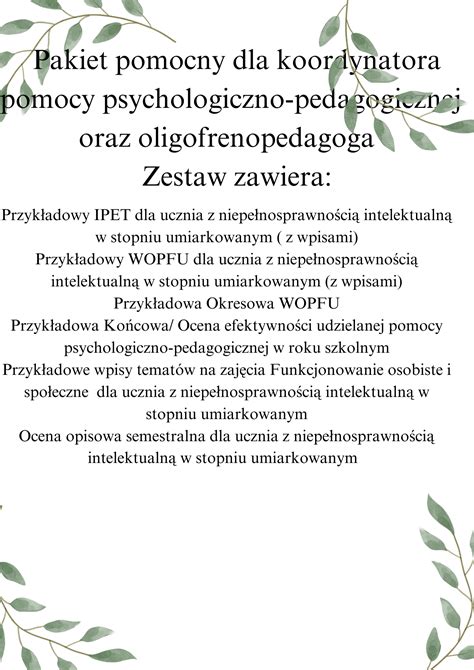 Pakiet Pomocny Dla Koordynatora Ds Pomocy Psychologiczno Pedagogicznej