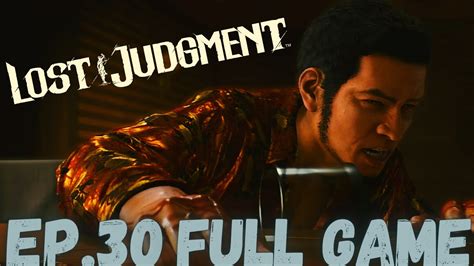 LOST JUDGEMENT Gameplay Walkthrough EP 30 Chapter 8 Phantom Of Ijincho