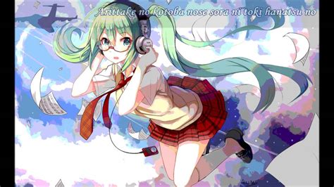 Tell Your World Hatsune Miku Lyrics Youtube