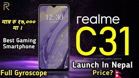 Realme C31 Unboxing In Nepali First Look Review Realme C31 Price