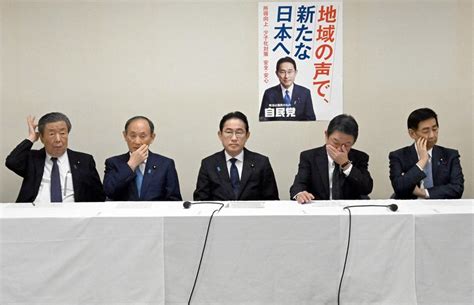 無派閥議員から派閥解消論相次ぐ 自民の政治刷新本部が初会合 毎日新聞