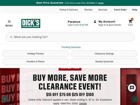 Black Friday 80 OFF Dick S Sporting Goods Coupon Code Promo Code