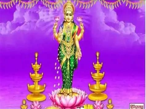 Maa Laxmi Ki Aarti Om Jai Laxmi Mata Maiya Jai Laxmi Mata Maa Laxmi Ki Aarti मां लक्ष्मी की