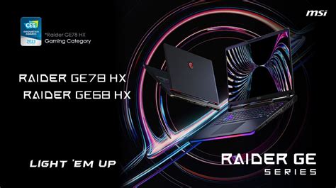 MSI TitanRaiderStealth系列新笔电发布13代Intel Core HX系列CPU RTX 40系列GPU