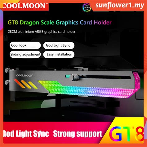 Coolmoon Gt8 Graphics Card Bracket 5v Argb Multi Interface Synchronous Horizontal Chassis