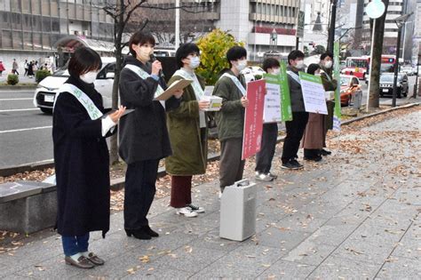 あしなが育英会、2年ぶり街頭募金 奨学金受給高校生 保護者3割「収入なし」 ／宮城 毎日新聞