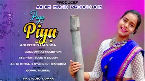 Jhur Danang Piya Piya Promo Video Pahil Napam Promo Video New