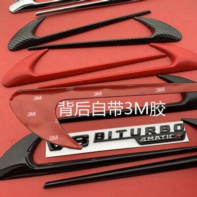 2pcs Vent Fender Trim Emblem Blade Logo V8 BITURBO 4MATIC For Mercedes