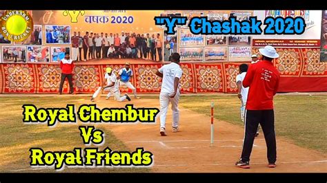 Royal Chembur Vs Royal Friends Y Chashak 2020 Underarm Box