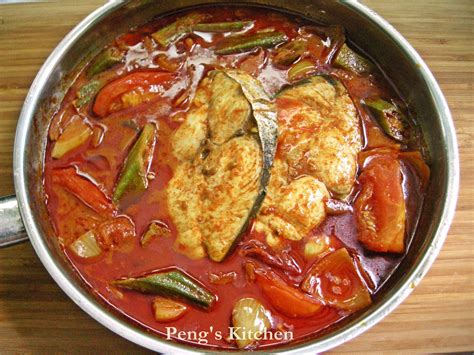 Peng's Kitchen: Fish Curry