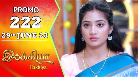 Ilakkiya Serial Episode 222 Promo Hima Bindhu Nandan Sushma Nair Saregama Tv Shows