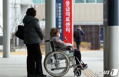 사진 전공의 집단행동 첫 주말 병원찾은 환자 머니s