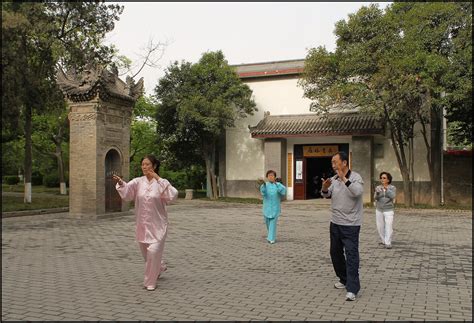 People Exercising In Park Xian China Esther Spektor Flickr