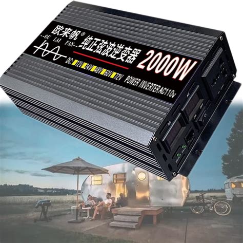 Jp インバーター 正弦波 1000w2000w3000w4000w5000w6000w 純正弦波 50hz