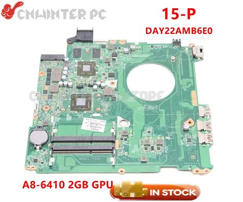 NOKOTION 762531 001 762531 501 For HP Pavilion 15 P Series Laptop