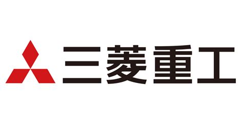 三菱重工業の就職難易度は高い？就職偏差値や採用大学をもとに解説 Next Careerナビ