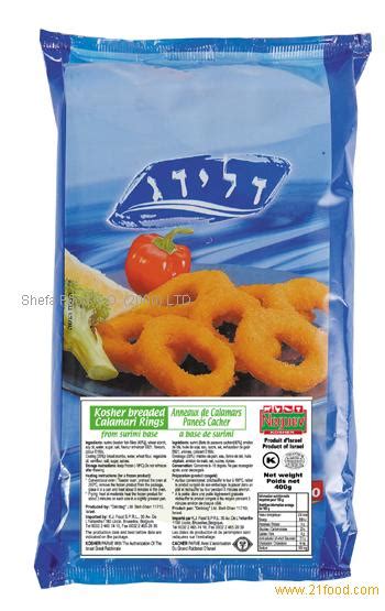 Calamari Rings,Israel price supplier - 21food