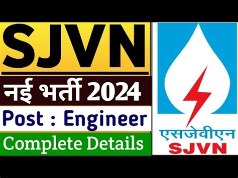 Sjvn Limited Field Engineer Recruitment Salary Lakh Per Month