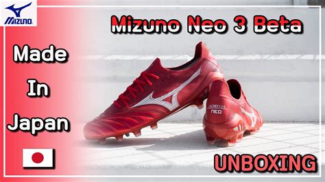 Unboxing Mizuno Neo Beta Passion Red Made In Japan Youtube