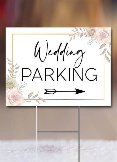 Wedding Parking Wedding Directional Sign Custom Wedding Yard Sign With ...