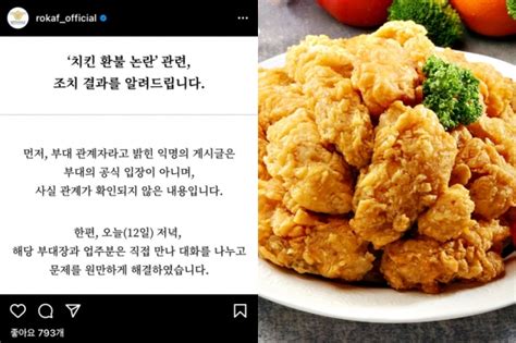 “사장님 저 단골인데어머니 수술비 좀 빌려주세요” 이슈픽 서울신문