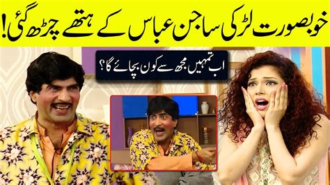 Sajan Abbas Making Fun Of Beautiful Girl October Sawaa Teen